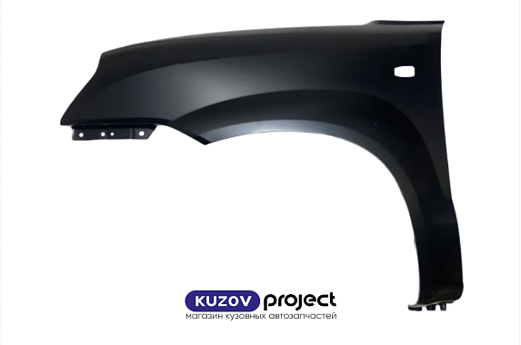 Крыло левое с отверстием под повторитель Hyundai Tucson 2004-2009 (Тайвань)