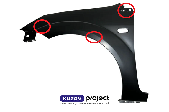 Крыло левое Ford Fiesta 2001-2008 (Тайвань / Заломы / Вмятины) Дисконт 40%